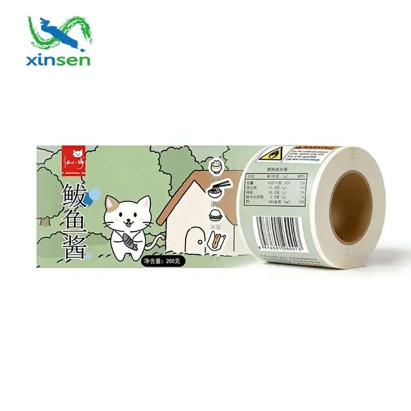 হিমায়িত খাদ্য জলরোধী লেবেল