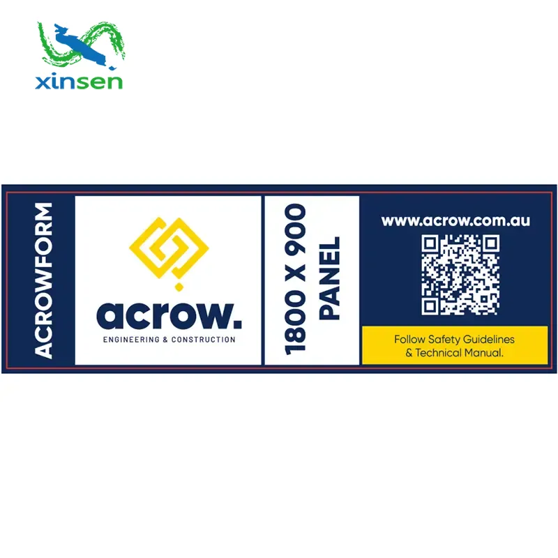 ম্যাট পিভিসি লেবেল