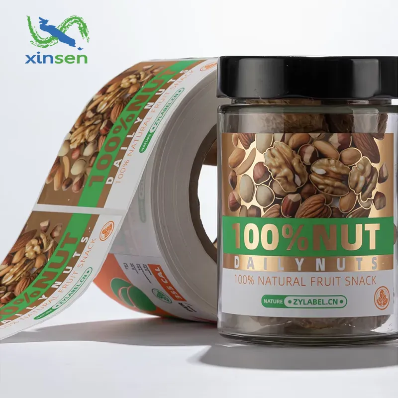 কাগজের স্ন্যাক লেবেল