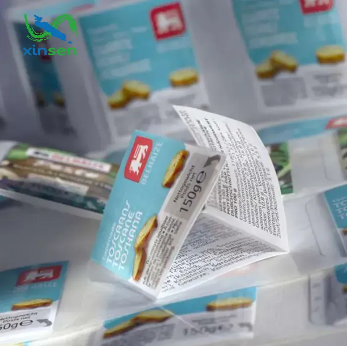 স্ট্যান্ডার্ড মাল্টি-লেয়ার লেবেল