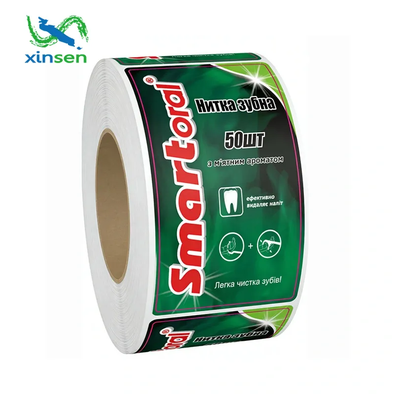 টুথপেস্ট টিউব জলরোধী লেবেল