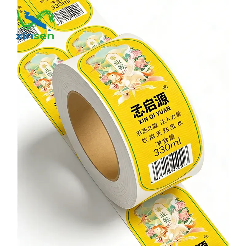 জলরোধী পানীয় বোতল লেবেল